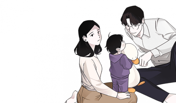 A Married Killer manga cover