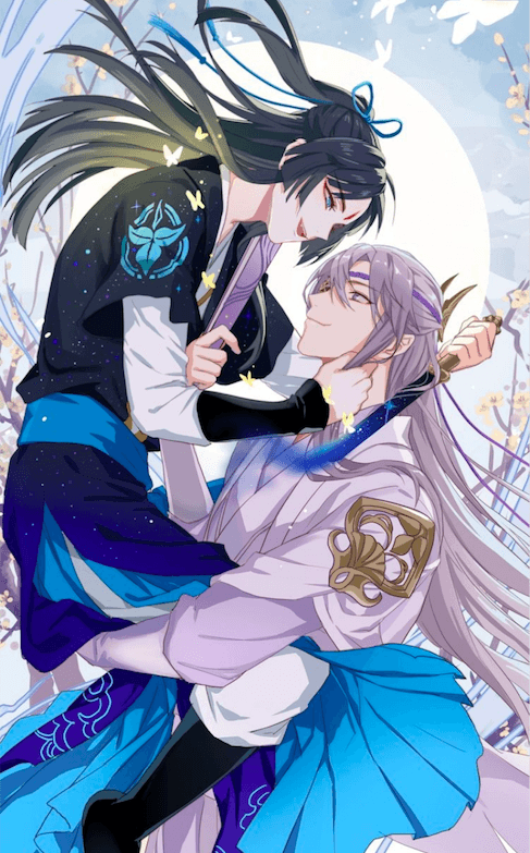 Your Highness, Please Don't Be a Demon manga cover