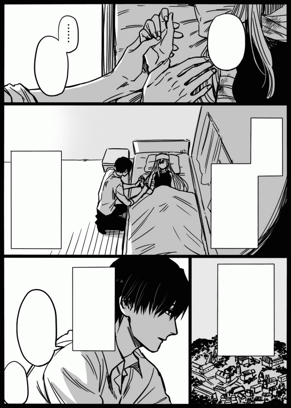 They Who Shouldn't Have Loved, The Story of their Cursed Love
