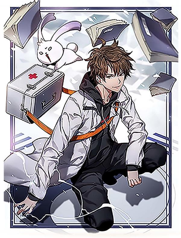 Rebirth of legendary doctor manga cover
