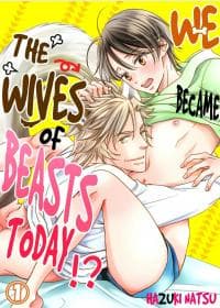 we became the wives of beasts today manga cover