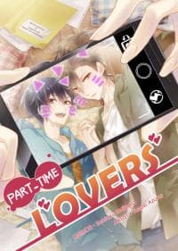 Part-time Lovers manga cover
