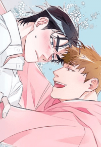 Perfect Arrest manga cover