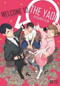 Welcome to the Yaoi Research Club