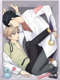 My X report manga cover