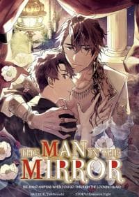 The Man in the Mirror manga cover