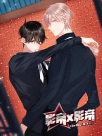 Movie Emperor X Movie Emperor manga cover