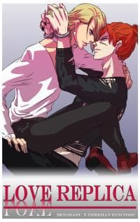 Love Replica manga cover