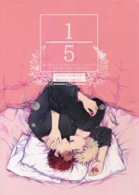 Gobunnoichi manga cover