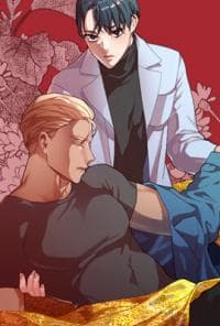 Epitaph (Perfume) manga cover