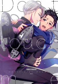 Yuri on Ice Dj -  Don't Touch Me manga cover