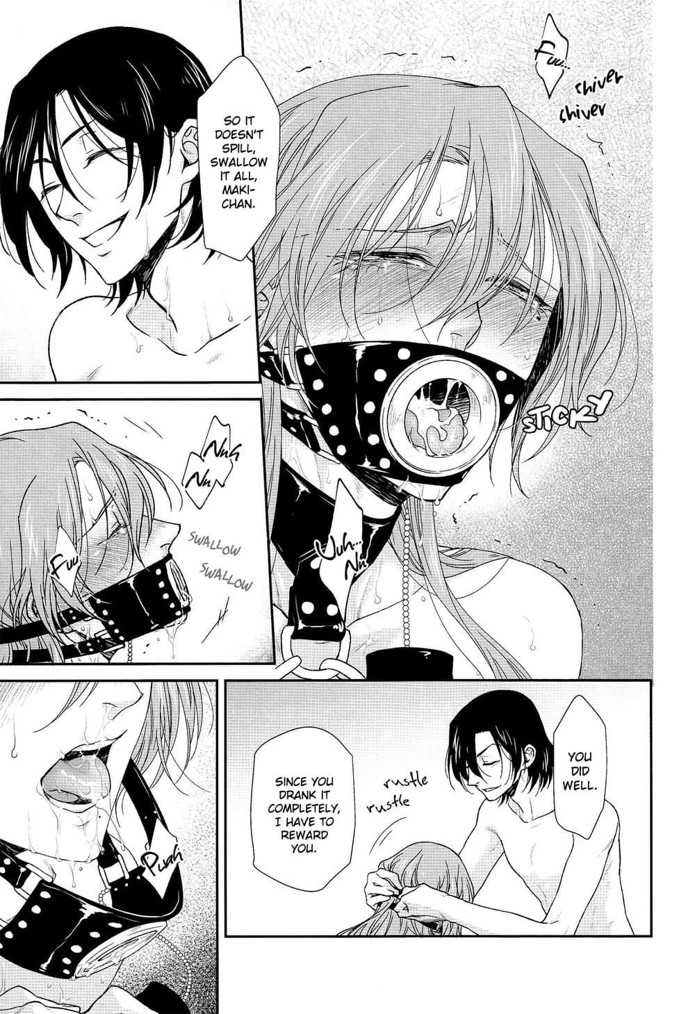Yowamushi Pedal dj - Hidden Sexual Habits