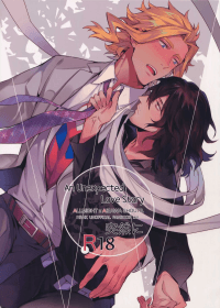 My Hero Academia DJ - An Unexpected Love Story