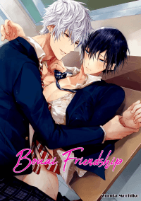 Bouai Friendship manga cover