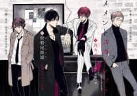 Memento Scarlet manga cover