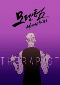 Momentum manga cover