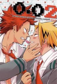 Boku no hero Academia dj - 0.02 manga cover