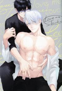 Love Me, Touch Me - Yuri on Ice dj