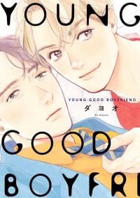 Young Good Boyfriend