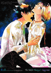 Haikyuu!! dj - The Misfits Theory of Happiness manga cover