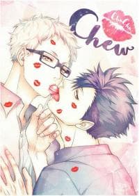 Haikyuu!! dj - chu chu chew