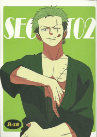 Secret 02 - One Piece dj manga cover