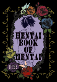 Harry Potter dj - Hentai Book of Hentai manga cover