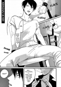 Henai Fumouhen manga cover