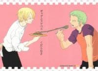 One Piece dj - Gag to Sukebe to Kudaranasa manga cover