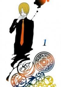 One Piece dj - Boukyaku Countdown manga cover