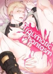 Traumatic Phantasm manga cover
