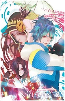 DRAMAtical Murder manga cover
