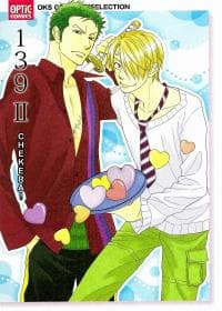 One Piece dj - Loop