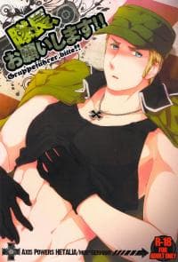 Hetalia dj - Taichou Onegaishimasu!! Gruppef