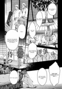 The Awaiting Flower manga cover