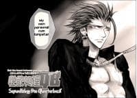 Eyeshield 21 dj - Seiyoku Shori QB manga cover