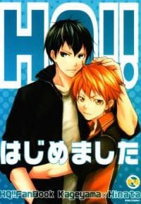 Haikyu!! dj - HQ!! Hajimemashita