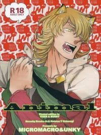 Tiger & Bunny dj - Animal Instinct