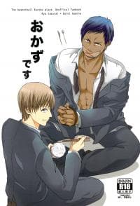 Kuroko no Basuke dj okazu desu