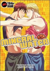 kuroko no basket dj - MINERAL WATER