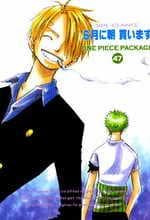 One Piece dj - Rusty Night manga cover