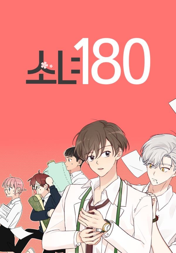 Miss 180 manga cover