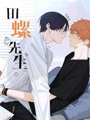 Mr. Snail manga cover