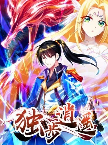 One Step Toward Freedom manga cover