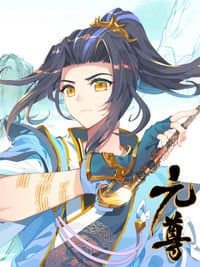 Yuan Zun manga cover
