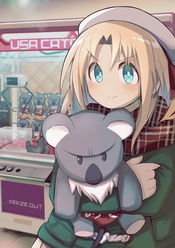 Geesen Shoujo to Ibunka Kouryuu manga cover