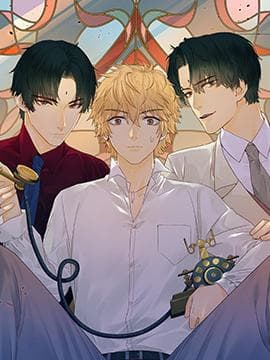 100 Ways to Heal a Psychopath manga cover