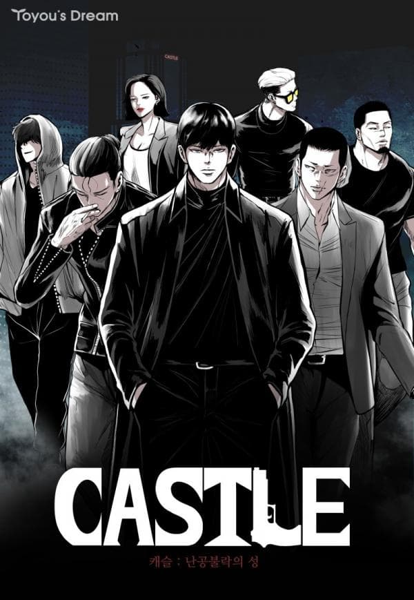 Castle manga cover