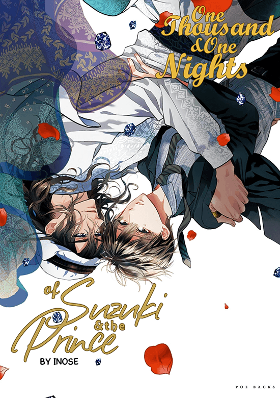 Suzuki to Ouji no Senya Ichiya