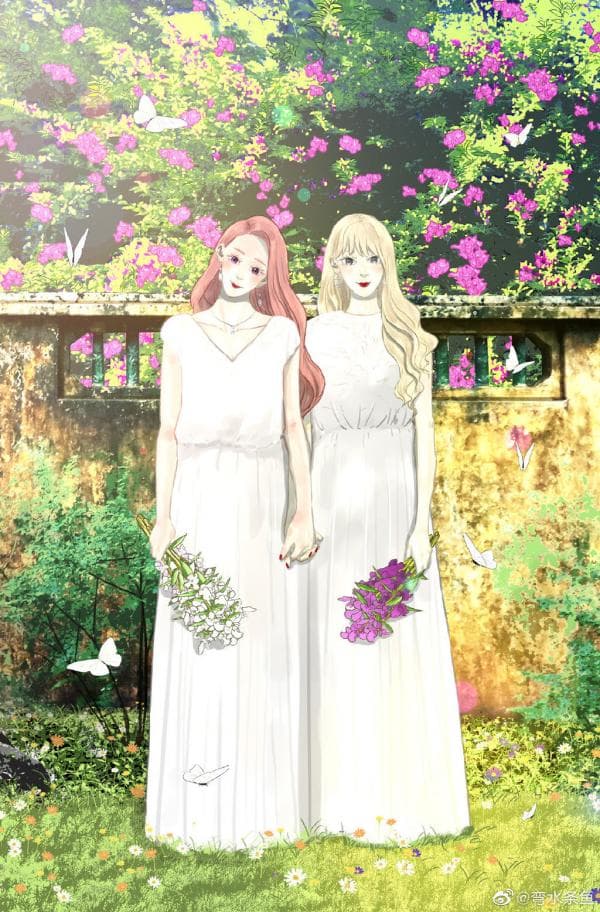 Wan Mu manga cover